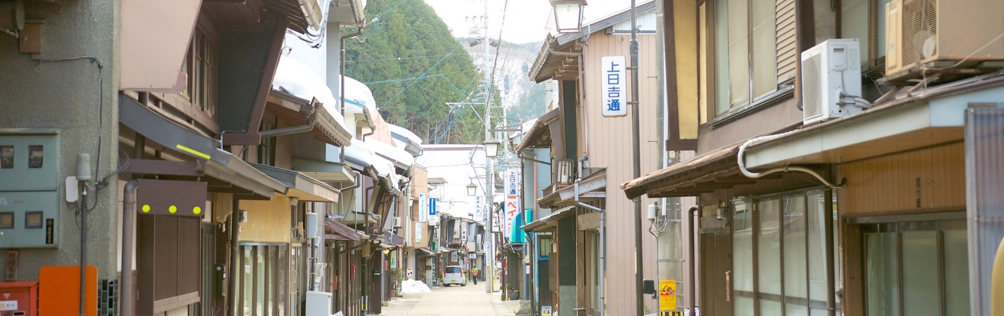 シェアメイト会員制度について