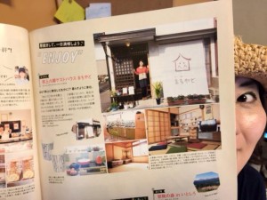 kellly掲載ページ