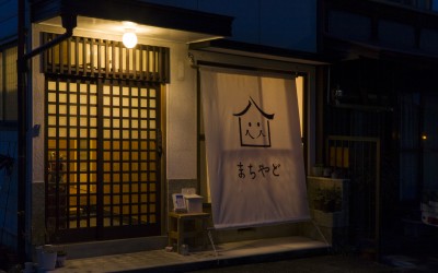 2年目のチャレンジ