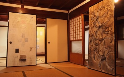 さくらこの郡上八幡滞在記　〜町家オイデナーレ〜