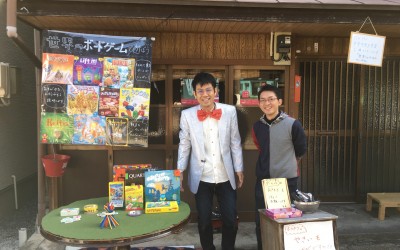 日吉神社参道市に出店しました