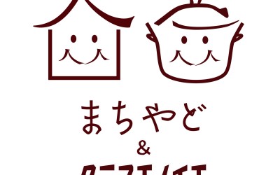 タテマチノイエのロゴができました。